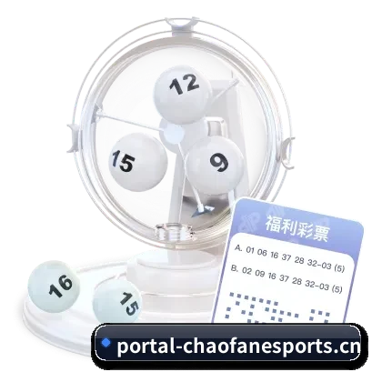 超凡电竞 APP 界面 | CF ESPORTS